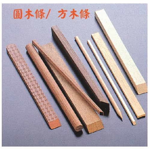 Lapping Wooden Products