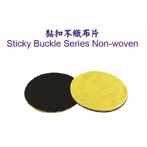 Sticky BuckleSeries Non-woven
