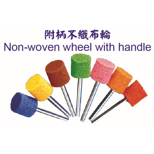 Non-woven wheel with handle